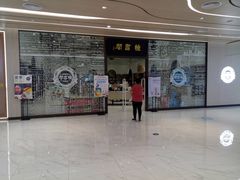 -钟书阁(群光广场店)