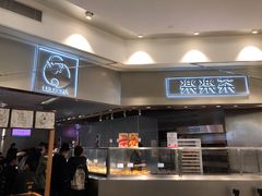 门面-LELECHA乐乐茶(美罗城店)