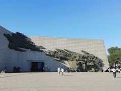 -沈阳“九·一八”历史博物馆