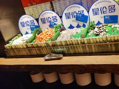 -星伦多自助料理·涮烤一体(虹悦城店)