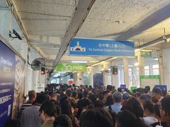 -友邦嘉年华