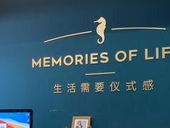 -海马体照相馆(北京合生麒麟新天地店)