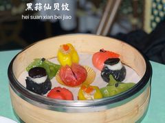 -誉八仙茶室酒楼(新天地店)