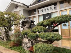-无锡梅园公园