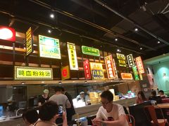 -弄堂小笼包(西青中北永旺购物中心店)