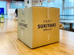 -帝京日语(春熙路旗舰校区)