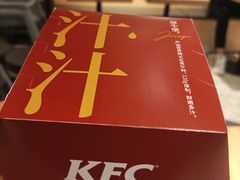 -肯德基(宝龙店)