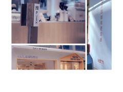 -Cafe on warm(丹霞店)