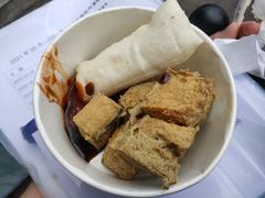 炸臭豆腐-龙翔臭豆腐(河坊街店)