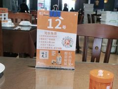 零售区-天下客饭店(中山路店)