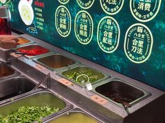 -汕头八合里海记牛肉店(清河店)