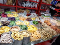 -三旗百汇商品城