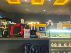 -Wave 未(万科广场店)
