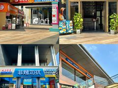 -万科生活广场(东莞松山湖店)