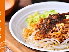 海参捞面-新尚虾仁馄饨(青岛北站店)
