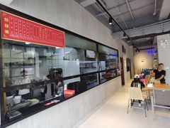 -窦四牛杂面(总店)