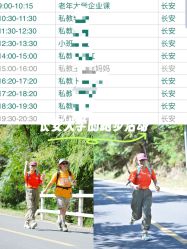 -归位瑜伽＆普拉提馆