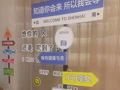 -莱蔻·圣灸堂·推拿艾灸(天山店)