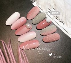 -Pink You美甲美睫纹绣定制中心