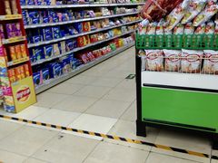 -幸福荣耀超市(学院路店)