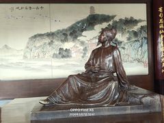 -采石矶景区