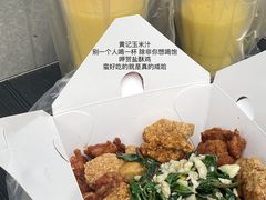 -呷贺盐酥鸡(抄纸巷店)