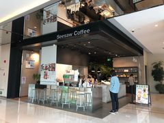 门面-Seesaw Coffee(环贸iapm店)