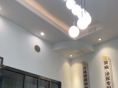 -半岛宠物医院24小时(科华中路店)