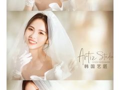-韩国艺匠ARTIZ STUDIO(长沙店)