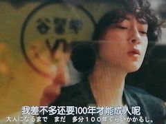 -学习谷日语培训日本留学·多语种外语教学(海淀人大分部)