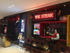 -牛排叔叔自助餐厅(太原万达店)