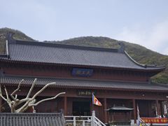 -横山寺