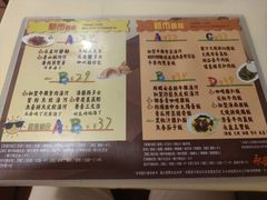 -永盈茶餐厅(中山四路店)