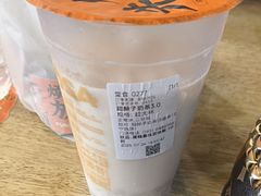 -放哈·甜醅子奶茶创造者(正宁路店)