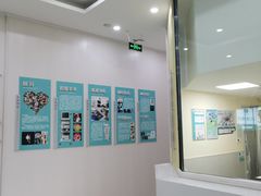 -谐和贝康宠物医院24小时·宠保定点(急重症转诊中心)
