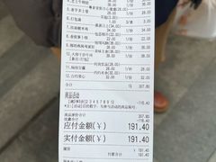 -粤食堂(天津和悦汇店)