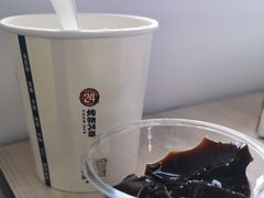 -炖物24章·顺时轻养茶(黄龙店)