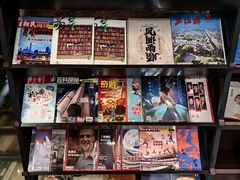 -钟书阁(松江泰晤士小镇店)