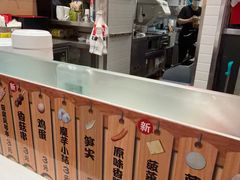 -食其家·牛丼咖喱(天津梅江印象城店)
