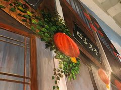 景观位-马路边边火锅串串(观前街店)
