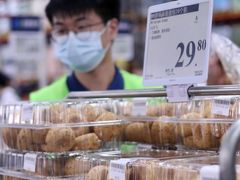 -山姆会员商店(杨桥西路店)