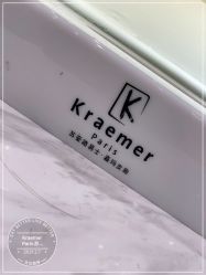 -Kraemer Paris苏豪路易士·嘉玛发廊