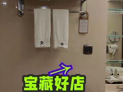 -上海神旺大酒店