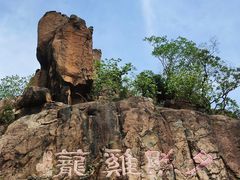 -灵岩山风景区