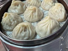 -笑云开汤包店(网巾市店)