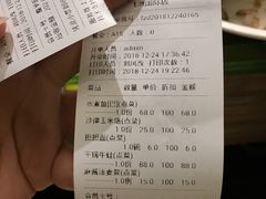 -辛香汇(飞洲店)