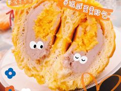 -LELECHA乐乐茶(新街口大洋店)