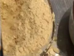 黄豆粉-深水井老冰粉(解放碑英利大融城店)