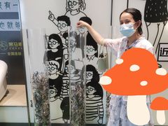 -黑马眼科·近视手术