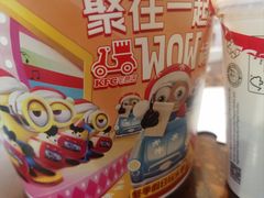 -肯德基(平江新城店)
